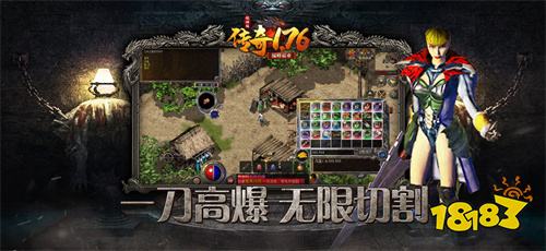 第118期 传奇法师攻略：魔法盾时机掌握与生存秘诀